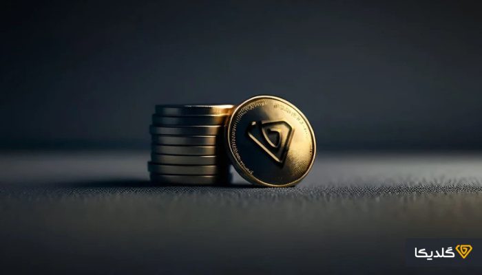 طلای آب شده بخریم یا سکه؟
