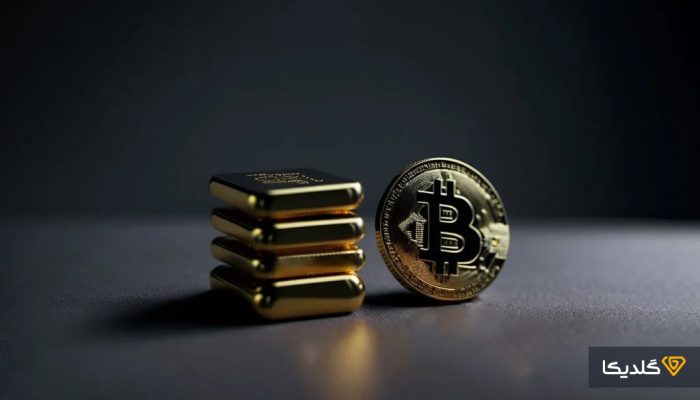 طلا بخریم یا بیت کوین؟