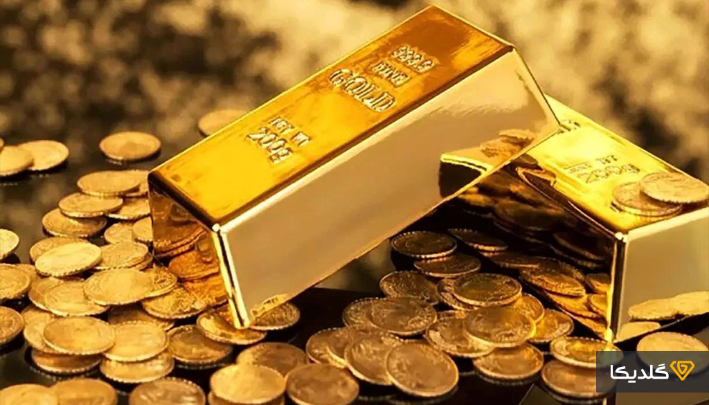 سکه پارسیان یا طلای آب شده؛ کدام برای سرمایه گذاری بهتر است؟ 2 مزایا و معایب پس انداز طلای آب شده را بشناسید.