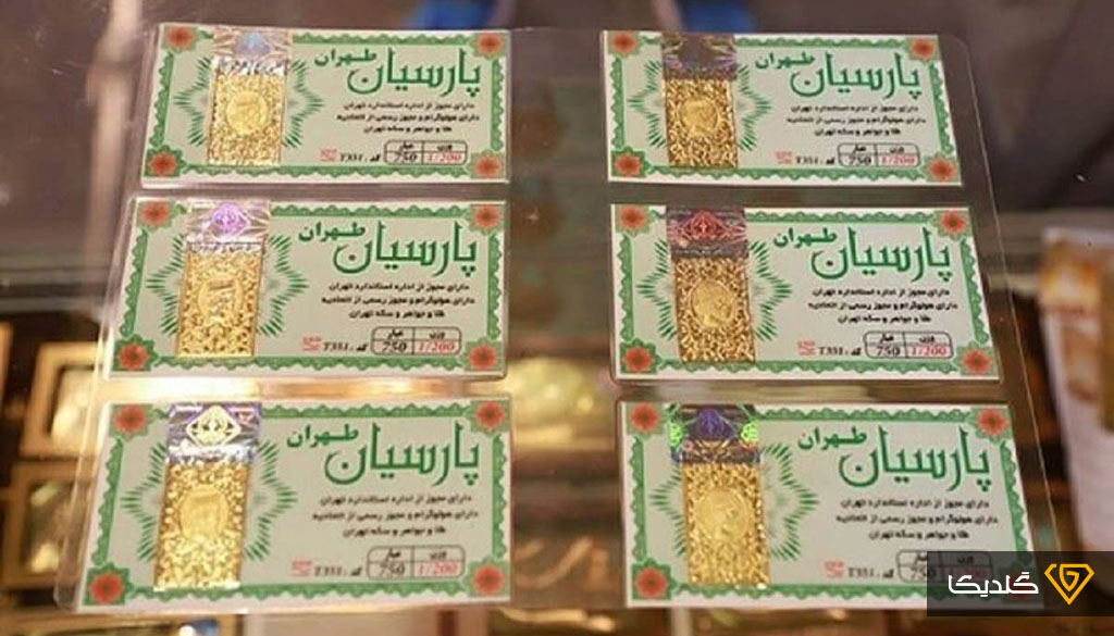 در بررسی سکه پارسیان چیست، با چه عواملی روبرو خواهیم شد؟