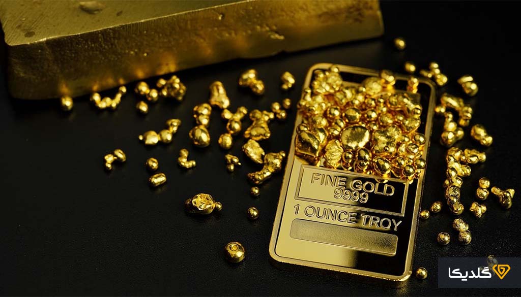 باید چگونگی تعیین قیمت طلای جهانی بیشتر آشنا شوید.