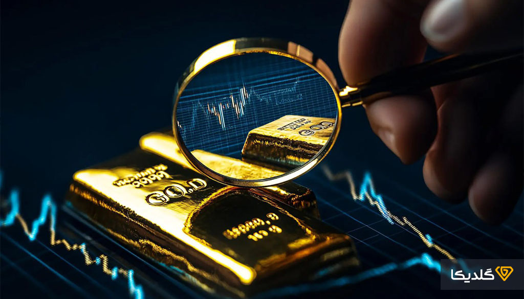 فارکس با ترید طلا چه تفاوتی دارد؟