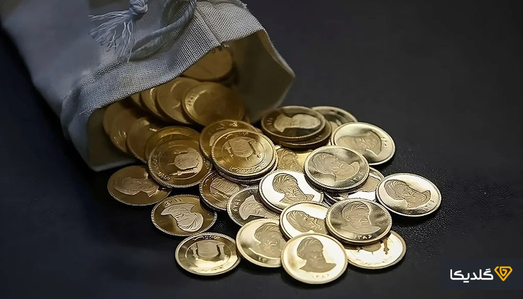 برای سرمایه گذاری سکه امی بخریم یا سکه بهار آزادی؟
