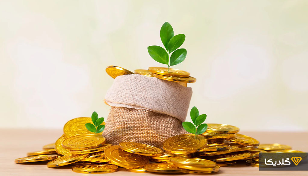 همه چیز در مورد وام طلا در سال 1404 1 وام طلا چه مفهومی دارد؟