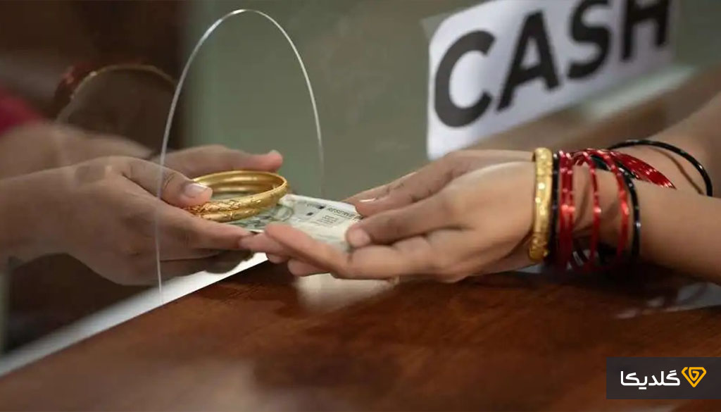 همه چیز در مورد وام طلا در سال 1404 3 با وام طلا آینده ای تضمینی برای خودتا رقم بزنید.