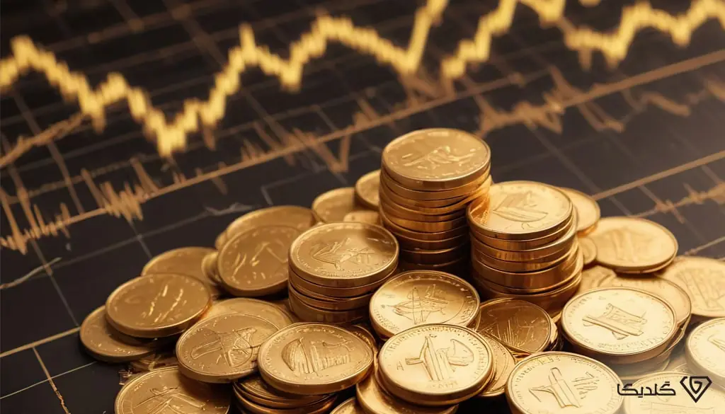 در چه عواملی تفاوت قیمت سکه در بورس و بازار وجود دارد؟