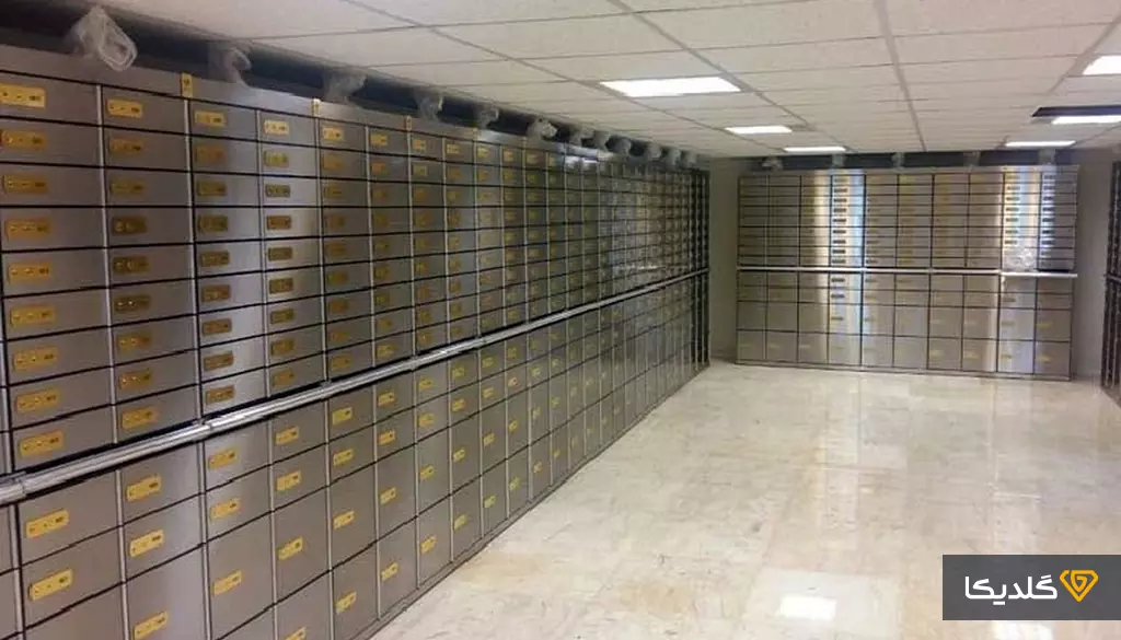 با مزایا و معایب استفاده از صندوق امانات بانکی آشنا شوید.