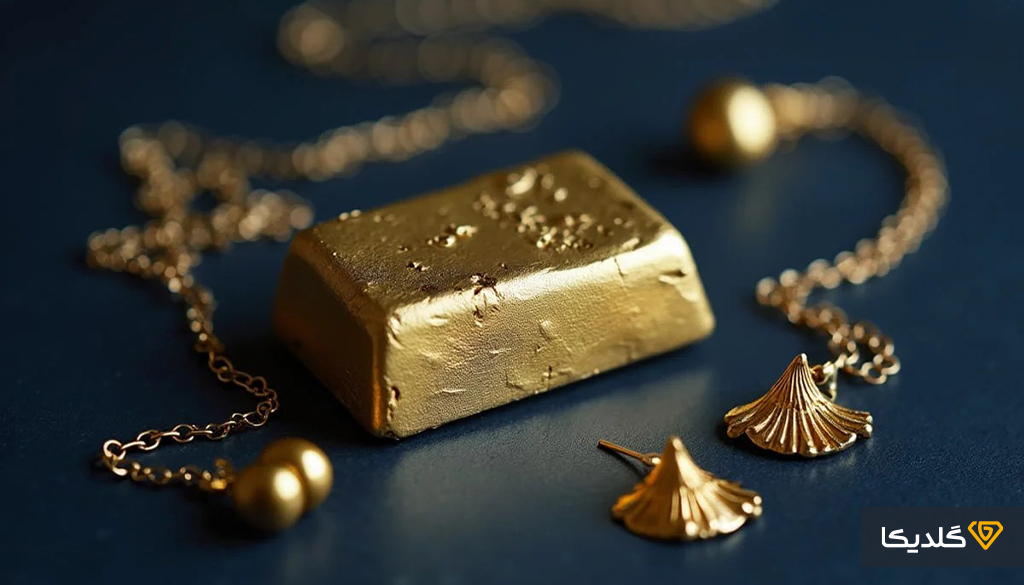 چرا طلای دست دوم نخریم؟ مهمترین نکات قبل از خرید طلای دستدوم 6 با نحوه قیمتگذاری طلای دستدوم آشنا شوید.