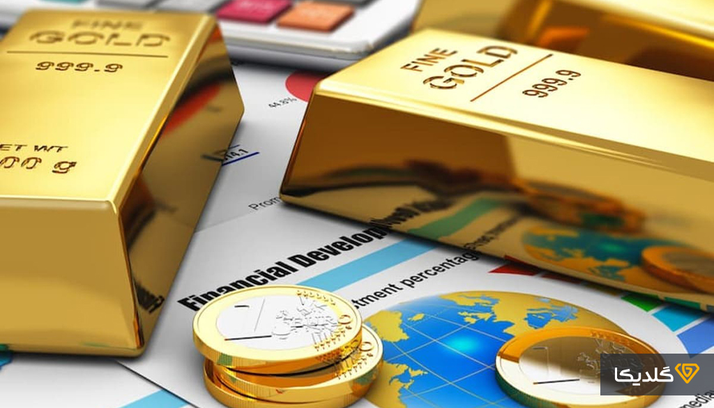 با نکات کلیدی برای سرمایه‌گذاری در فلزات گران‌بها آشنا شوید.