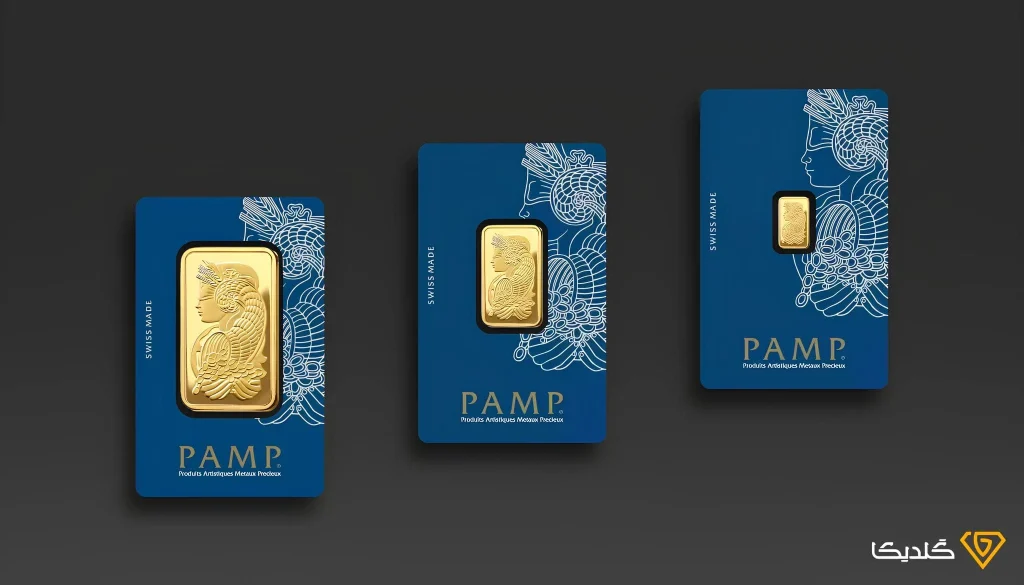 انواع شمش طلای سوئیسی را بشناسید.