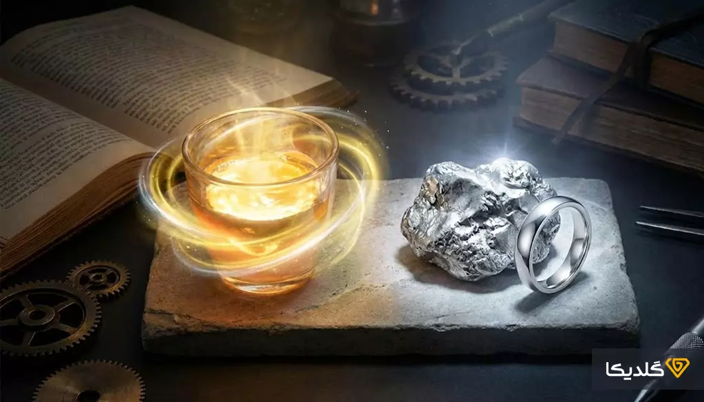 طلای سفید بخریم یا پلاتین؟