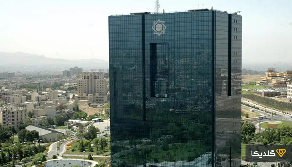 مرکز مبادله ارز و طلای ایران چیست؟ راهنمای ثبت نام و استفاده از مرکز مبادله ارز و طلای ایران 1 چرا مرکز مبادله ارز و طلای ایران راهاندازی شد؟