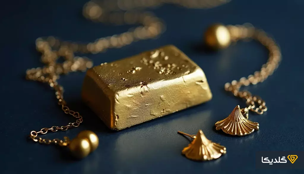 نکاتی که برای خرید طلای دست دوم لازم است؟