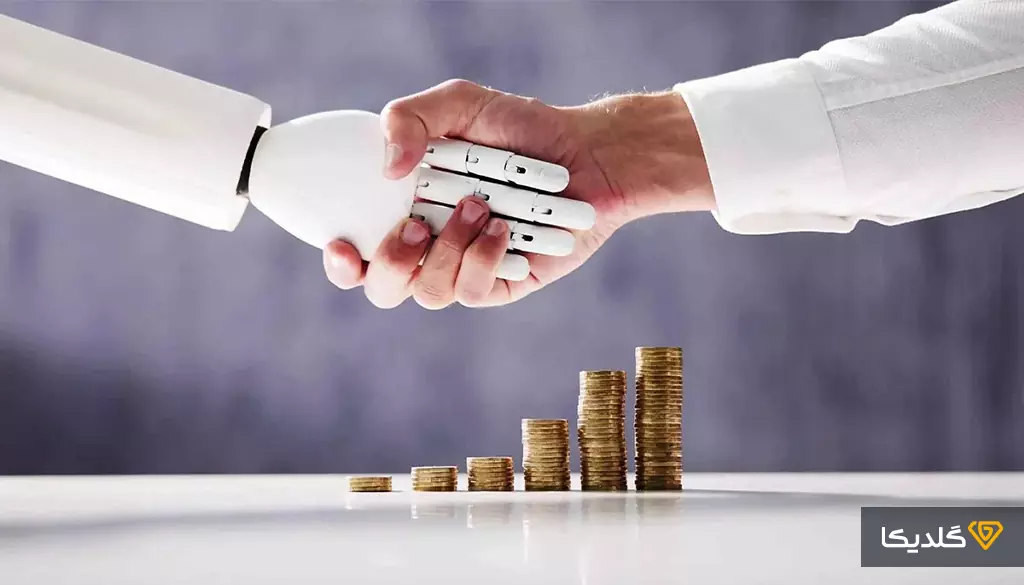 چطور از کلاهبرداری های ناشی از سرمایه گذاری با هوش مصنوعی در امان بمانیم؟