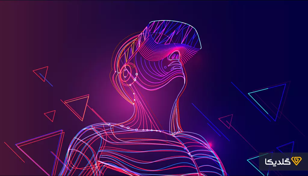 آیا باید دنیای متاورس اطمینان داشت؟