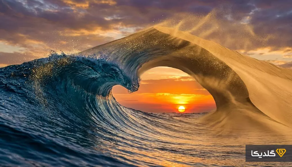 آیا در زیر آب طلا وجود دارد؟