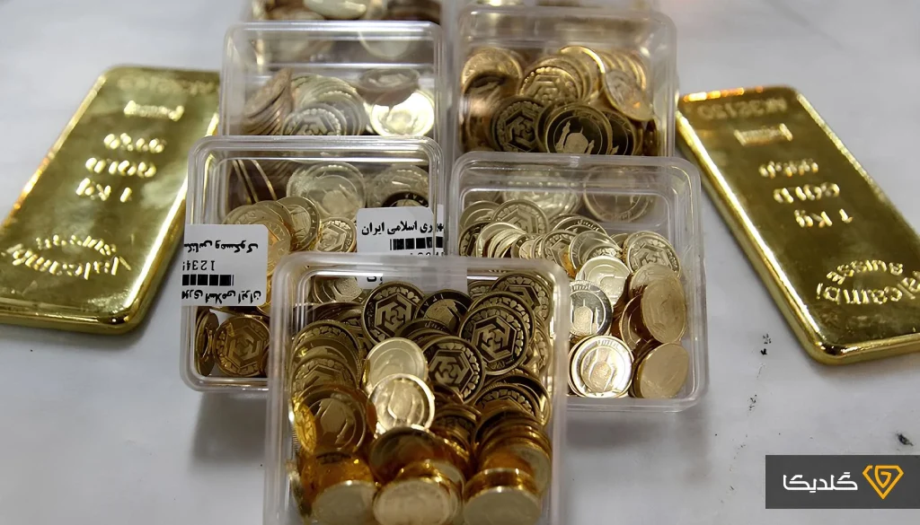 سکه بهتر است برای سرمایه گذاری یا طلا؟