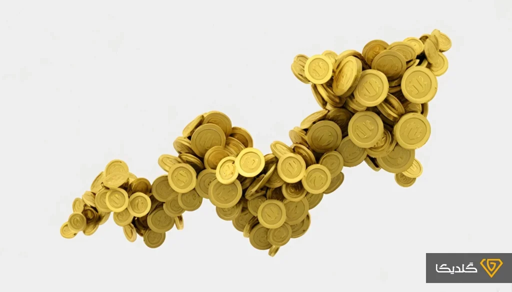چگونه طلا بخریم که سود کنیم؟ راهنمای خرید طلای پر سود! 1 چگونه طلا بخریم که سود کنیم؟