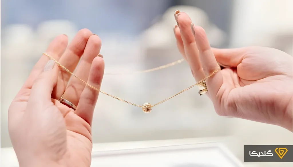 در کدام مکانها میتوانیم طلا را نگه داریم؟