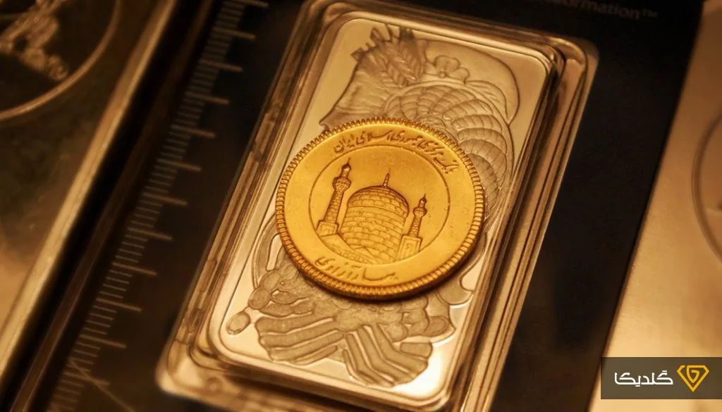 انواع سکه را بشناسید.