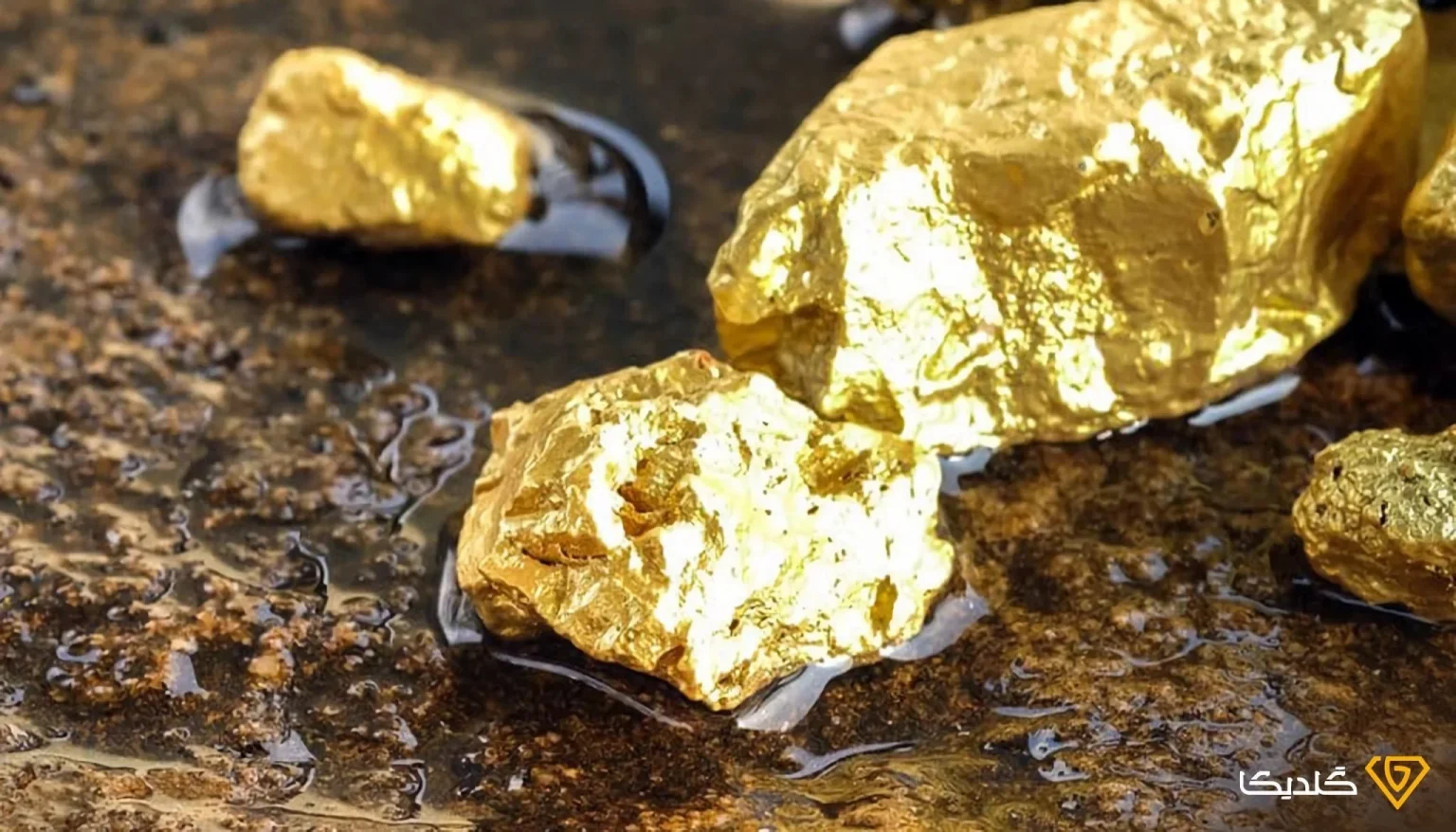 پاسخ پرسش طلا چگونه به وجود می آید چیست؟