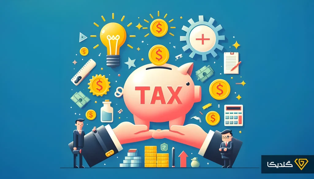 مالیات بر عایدی سرمایه چیست؛ آخرین اخبار مالیات بر عایدی سرمایه 1 تصویب قانون مالیات بر عایدی سرمایه برای چه بود؟