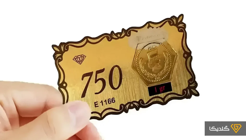 سکه پارسیان برای خرید سکه با بودجه کم بسیار عالی است.