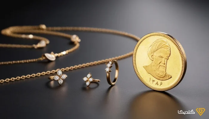 برای سرمایه گذاری سکه بهتر است یا طلای دست دوم؟