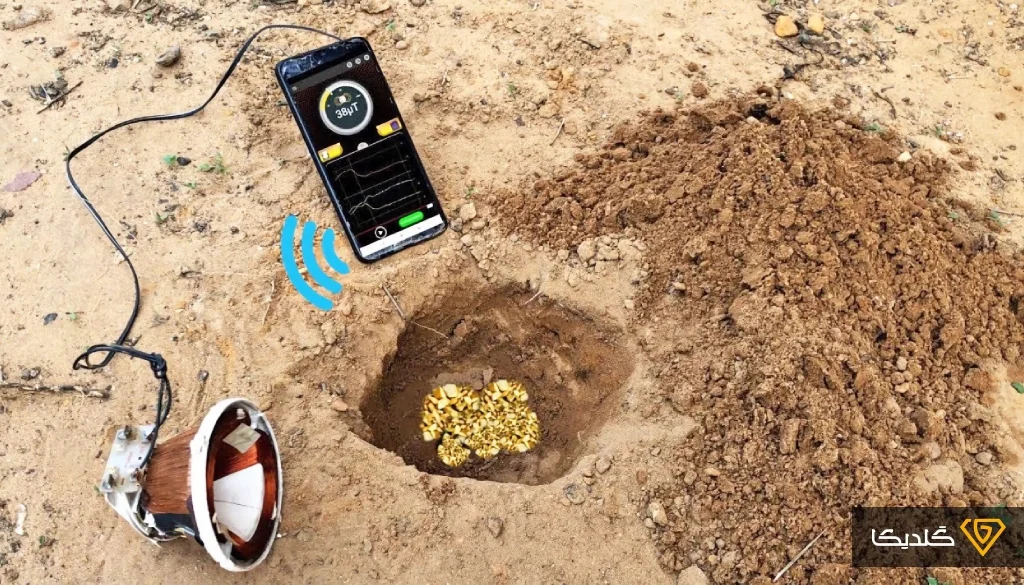 بهترین اپلیکیشن های طلایاب برای گوشی + لینک دانلود 3 با نحوه کار با اپلیکیشن طلایاب گوشی آشنا شوید.