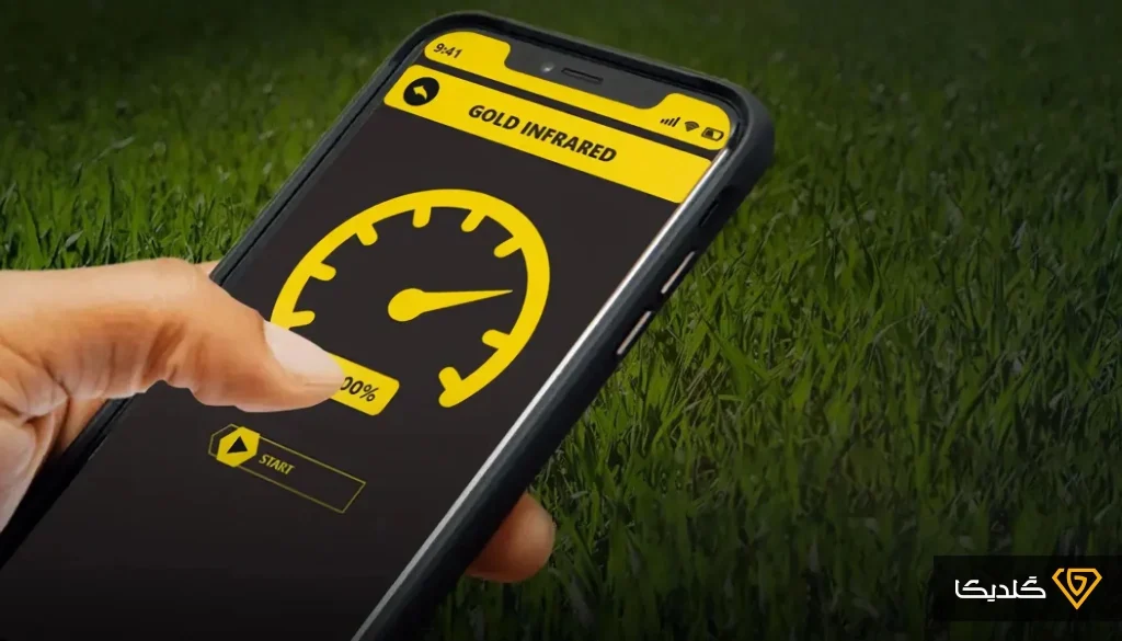 بهترین اپلیکیشن های طلایاب برای گوشی + لینک دانلود 2 با انواع برنامه های اندروید و آیفون برای یافتن طلا آشنا شوید.