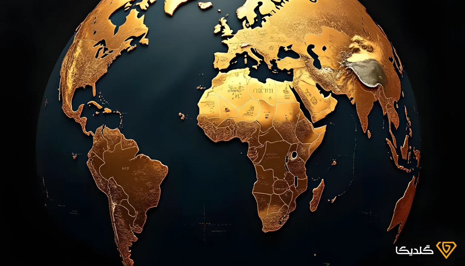 با پاسخ پرسش طلا در کدام کشور ارزان است آشنا شوید.