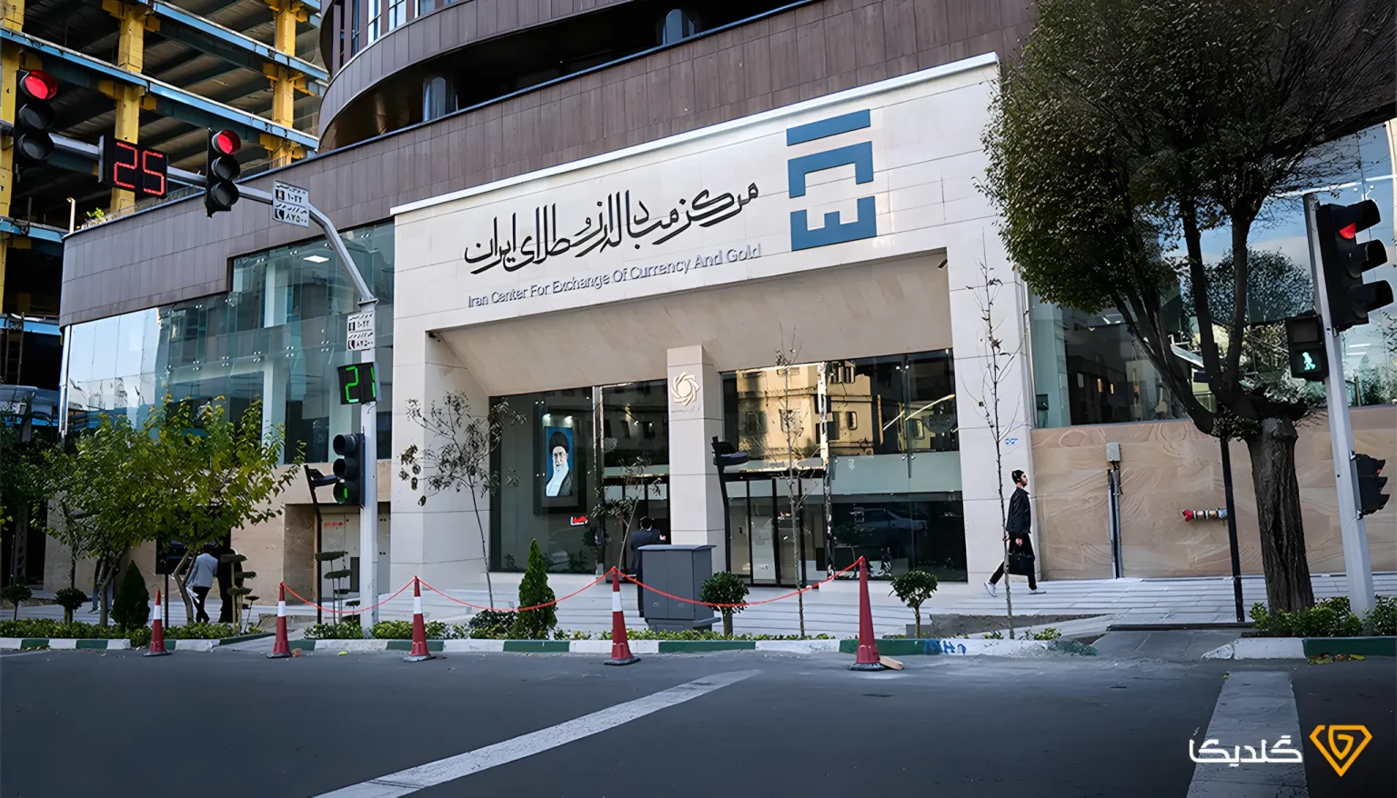 نحوه ثبت نام در مرکز مبادله ارز و طلا ایران چگونه است؟