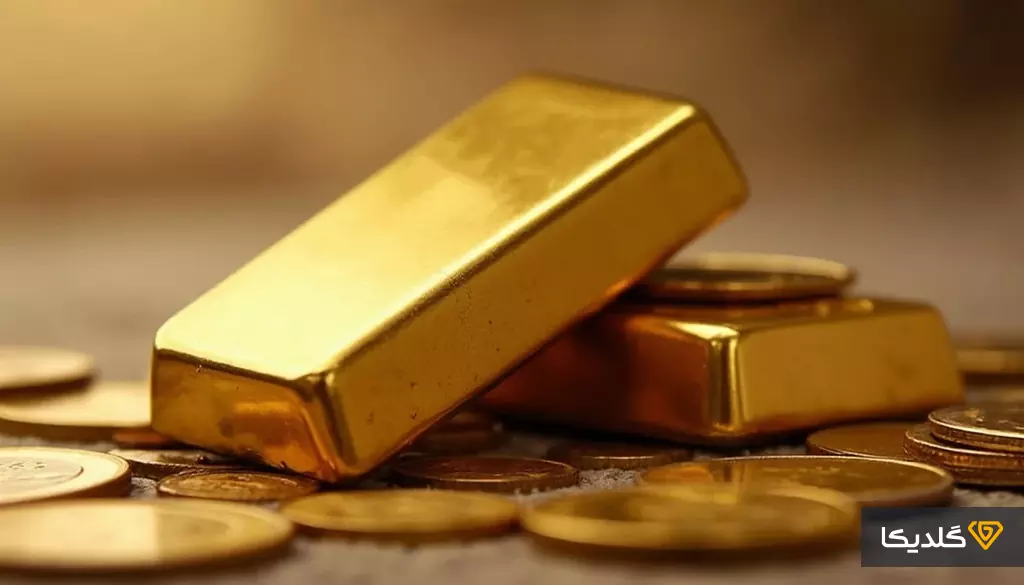 شمش طلا را از کجا بخریم ؟ 3 نحوه فروش شمش طلا چگونه است؟
