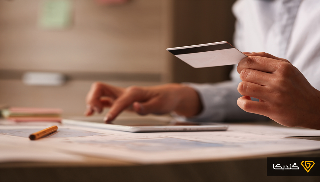 نقد کردن صندوق سرمایه گذاری سخت‌تر از پس‌انداز است.