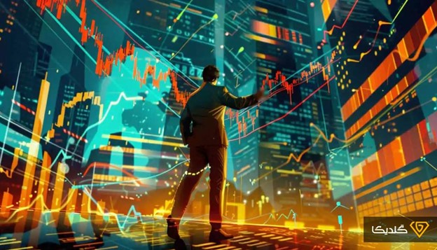 با انواع بازار مالی آشنا شوید