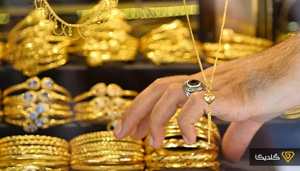 خرید و فروش طلا راهی ایمن برای سودآوری است.