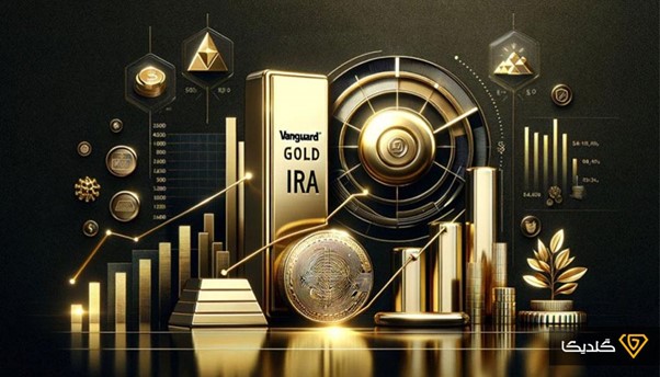 معروف ترین صندوق های سرمایه گذاری طلا در جهان 2 VanEck Gold Miners ETF یکی از معروف ترین صندوق های سرمایه گذاری طلا در جهان است.