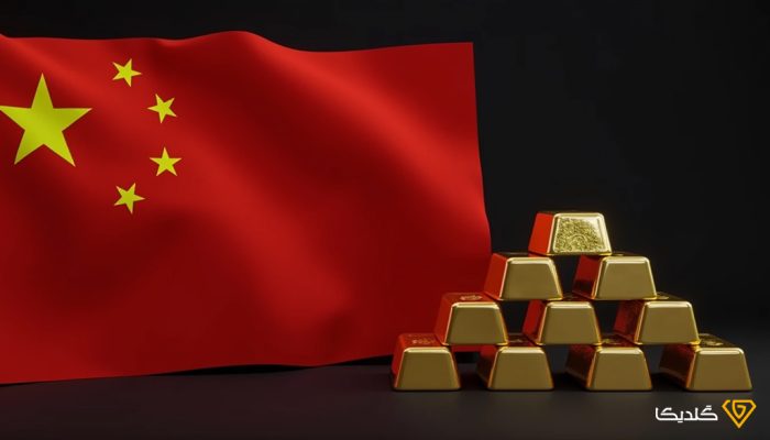 تاثیر سیاست های چین روی قیمت فلزات ارزشمند مانند طلا