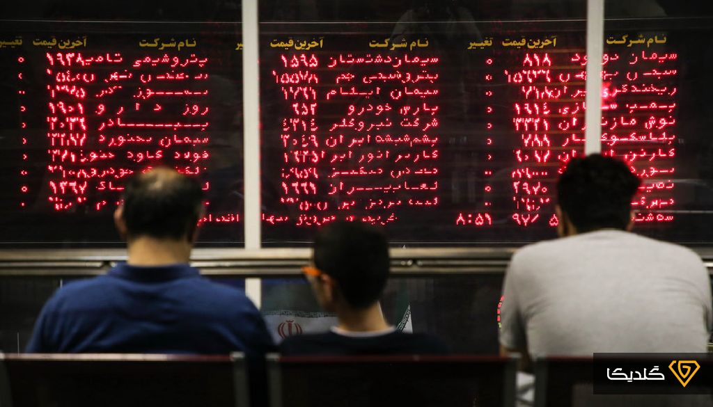 بورس تهران یک روز تاریخی را رقم زد