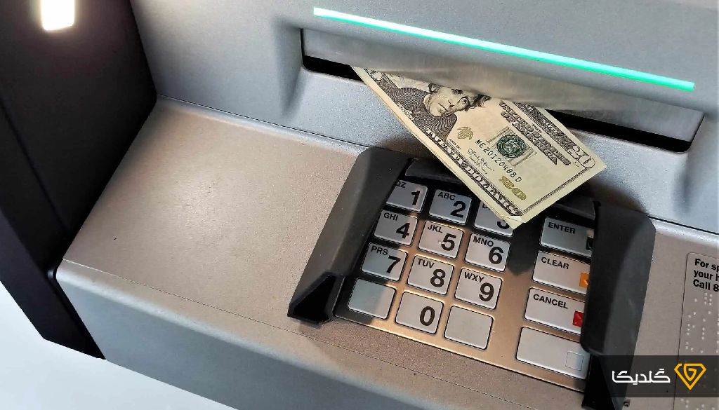 سقف برداشت از خودپردازها در سال 1404 تغییر کرد