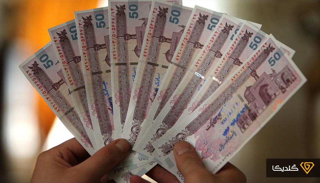 زمان واریز یارانه نقدی 1404 اعلام شد.