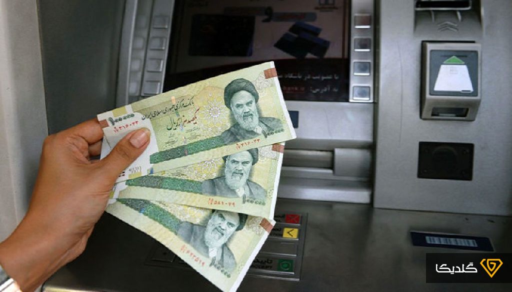 قالب بلاگ گلدیکا – 2025-05-17T142124.821 جدول حذف شدگان یارانه نقدی منتشر شد