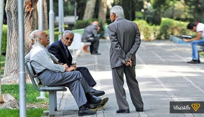 واریز حقوق بازنشستگان از فردا ۲۹ اردیبهشت ۱۴۰۴ + جدول