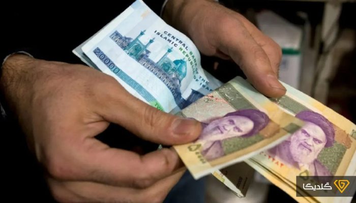 واریزی غیرمنتظره برای ۴۹ میلیون ایرانی