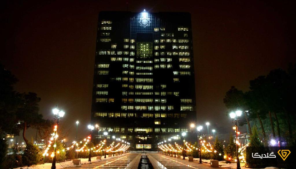 آخرین خبر در مورد نرخ سود بانکی از زبان یک مسئول بانک مرکزی