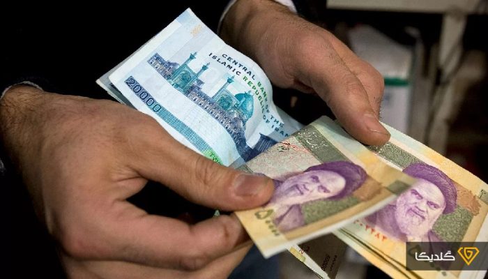 خبر حذف ۴ صفر از پول ملی و تغییر نام ریال؛ چه هدف پشت این برنامه است؟