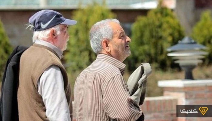 مقدار افزایش حقوق بازنشستگان در اردیبهشت ۱۴۰۴ مشخص شد