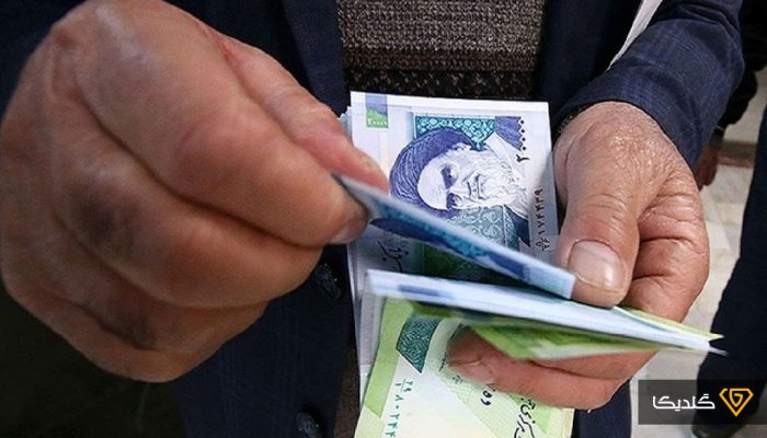 سامانه استعلام دهک بندی یارانه؛ از صفر تا صد کار با سامانه یارانه