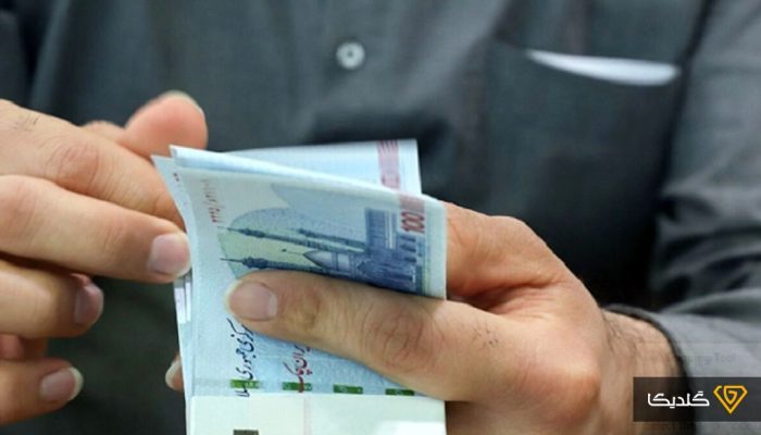 واریز یارانه خرداد؛ تا ۱.۵ میلیون تومان برای برخی خانوارها