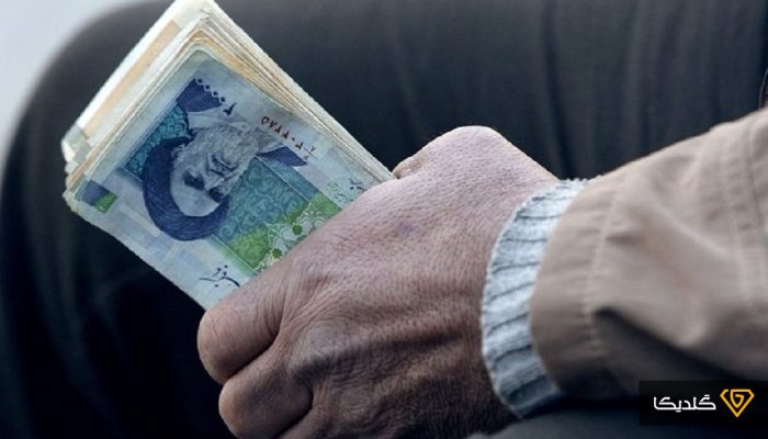 آیا یارانه‌ای به مناسبت عید قربان پرداخت می‌شود؟